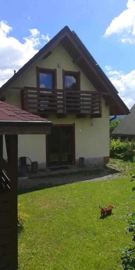 Domek U Malysza Истебна Номер фото